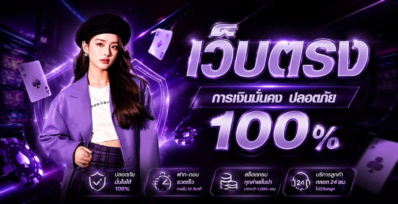 tga899 banner